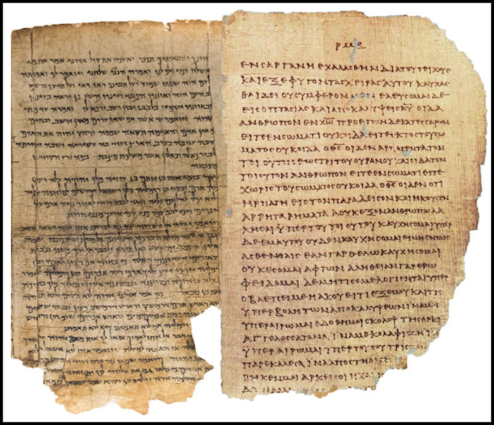 Hebrew and Greek biblical manuscripts side by side